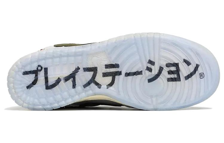 Details for Nike Dunk Low x Travis Scott x PlayStation 'Kelabu Putih' DA1638-100