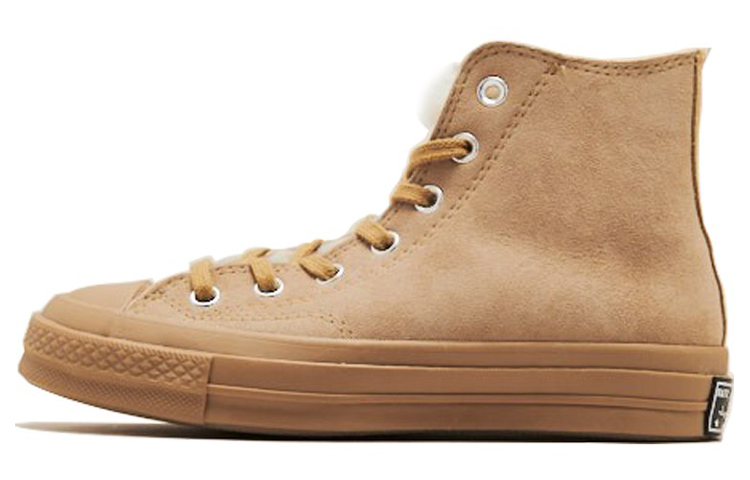 Buy Tri Panel x Converse Chuck 70 Hi 'Khaki Shearling' Zapatillas Altas 166318C