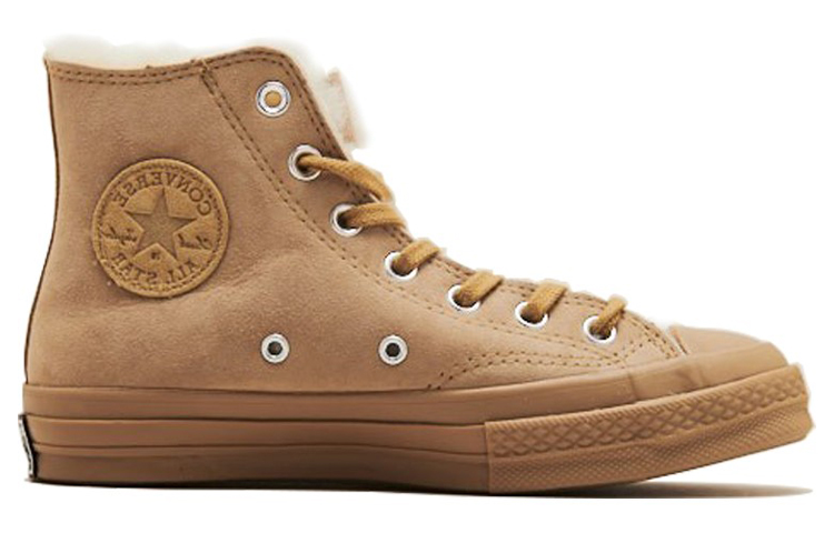 Order Tri Panel x Converse Chuck 70 Hi 'Khaki Shearling' Zapatillas Altas 166318C