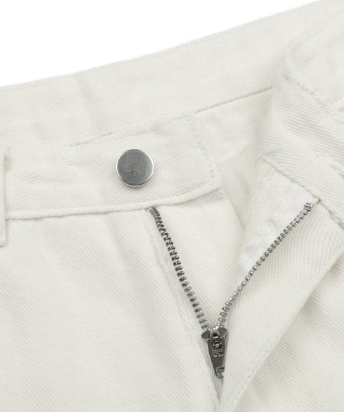 Shop TRILLION Bio Stone Washed Wide Denim Pants (Cream) TRSDPT02CR