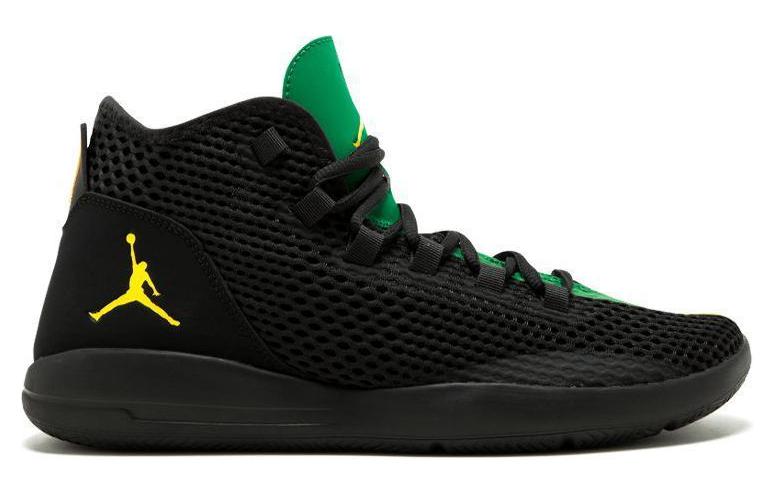 Trophy Room Jordan Reveal 'Black Pine' 圖 2