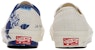 TTSWTRS x Vans OG Authentic LX 'Seramik' VN0A4BV9BCC