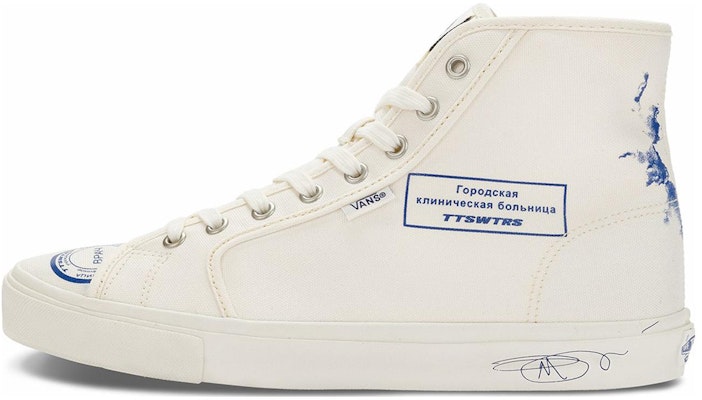 TTSWTRS x Vans OG Style 24 NTC LX '醫院' VN0000S8BDE Buy TTSWTRS x Vans OG Style 24 NTC LX '醫院' VN0000S8BDE