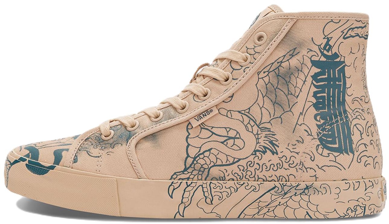 ttswtrs-x-vans-vault-og-style-24-lx-ntc-brown-vn-0000-s8-bdf