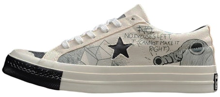 Tyler, The Creator x Foot Locker x Converse One Star 'Artist Series' 164533C Tyler, The Creator x Foot Locker x Converse One Star 'Artist Series' 164533C