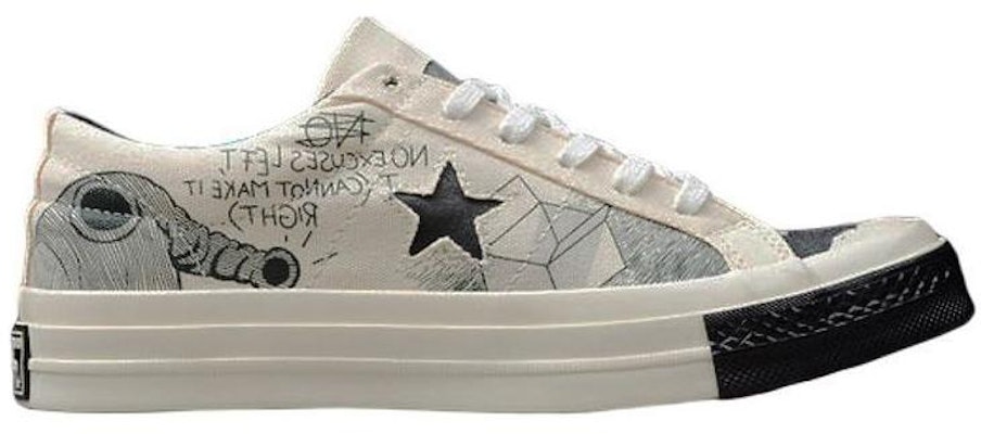 Tyler, The Creator x Foot Locker x Converse One Star 'Artist Series' 164533C Order Tyler, The Creator x Foot Locker x Converse One Star 'Artist Series' 164533C
