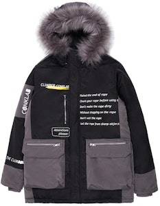 UNKLE x BAPE 베이피스타 FS-001 로우 '그린핑크' 238 Buy UNKLE x BAPE 베이피스타 FS-001 로우 '그린핑크' 238