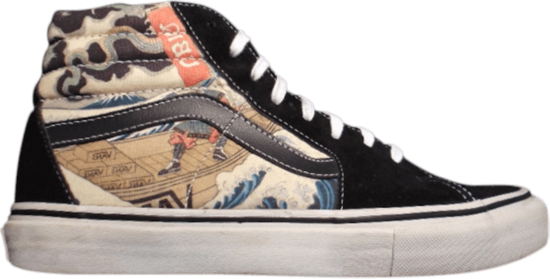 Ubiq x Vans Sk8-Hi LX 'Hitam' 0XRMD52 Buy Ubiq x Vans Sk8-Hi LX 'Hitam' 0XRMD52