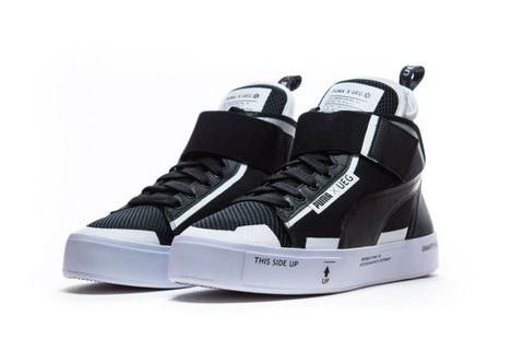 UEG x Puma Court Play 'Gravity Resistance' 361497-01