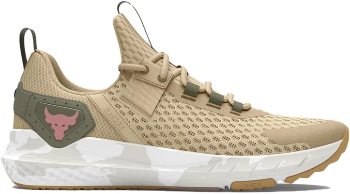UFC x Under Armour Project Rock BSR 4 'Desert Sand Tosca Brown' 3027347-201 Order UFC x Under Armour Project Rock BSR 4 'Desert Sand Tosca Brown' 3027347-201