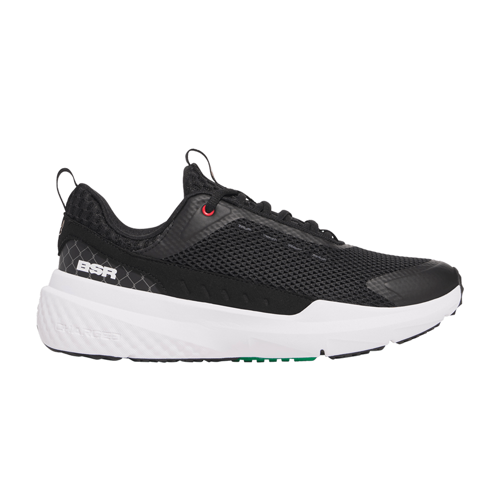 UFC x Under Armour Project Rock BSR 5 'Black White' 3028283-004