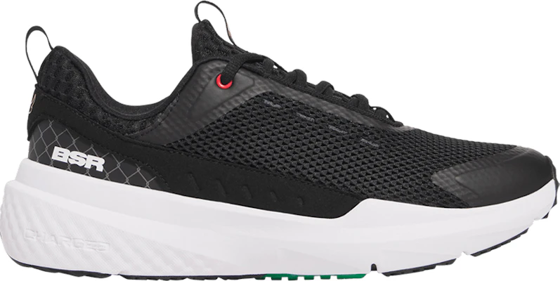 UFC x Under Armour Project Rock BSR 5 ''Zwart Wit'' 3028283-004 Buy UFC x Under Armour Project Rock BSR 5 ''Zwart Wit'' 3028283-004
