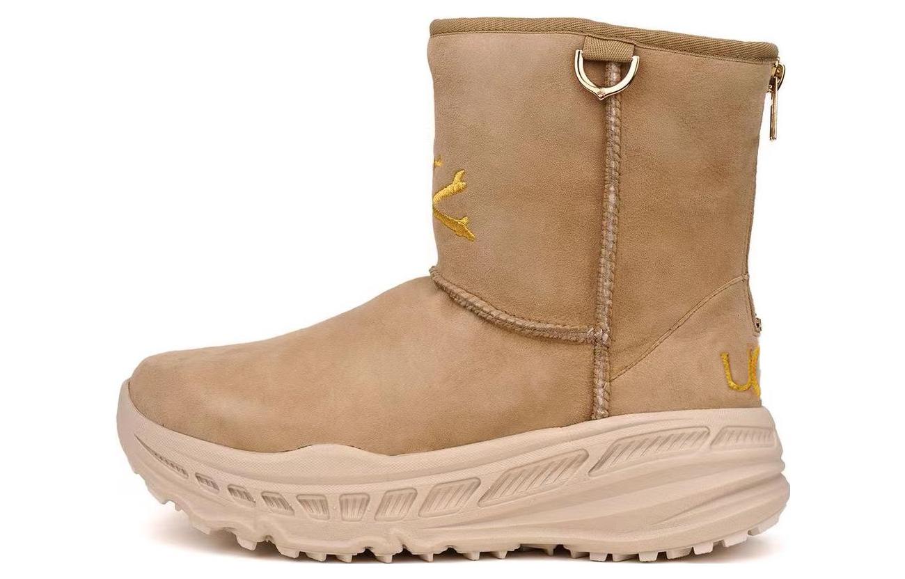 UGG CA805 Boots Mastermind Sand 1118695-MSND