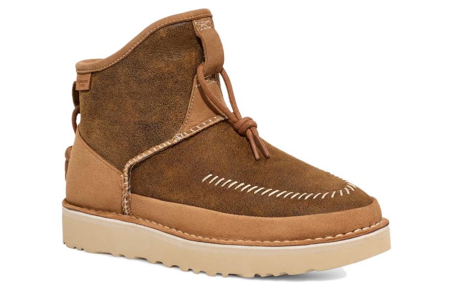 Order UGG Campfire Crafted Regenerate 'Coklat' 1144017-CHE