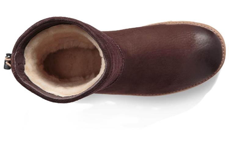 Shop UGG Klassieke Laarzen ''Bruin'' 1097949-STT