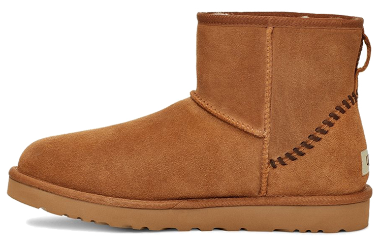 UGG Classic Mini Deco Suede Boot 'Brown' 1115565-CHE