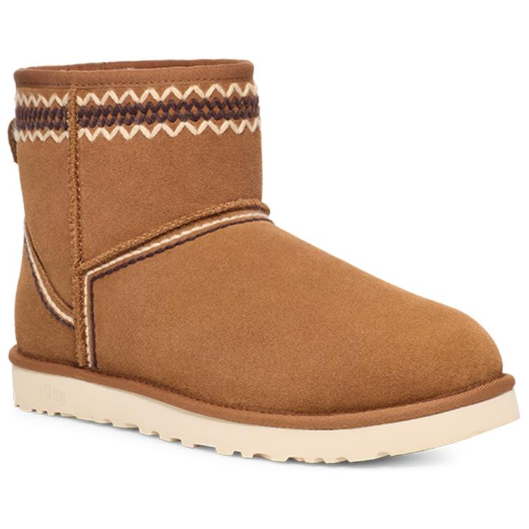 Order UGG 经典迷你 Atherson 靴子 '栗色' 1158222-CHE