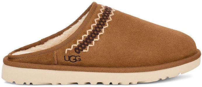 UGG 经典运动便鞋 Atherson 拖鞋 '栗色' 1162330-CHE Order UGG 经典运动便鞋 Atherson 拖鞋 '栗色' 1162330-CHE