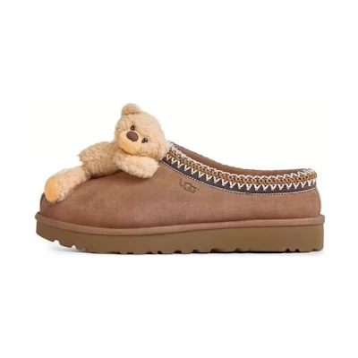 UGG Clog Slipper 'Unisex Model'