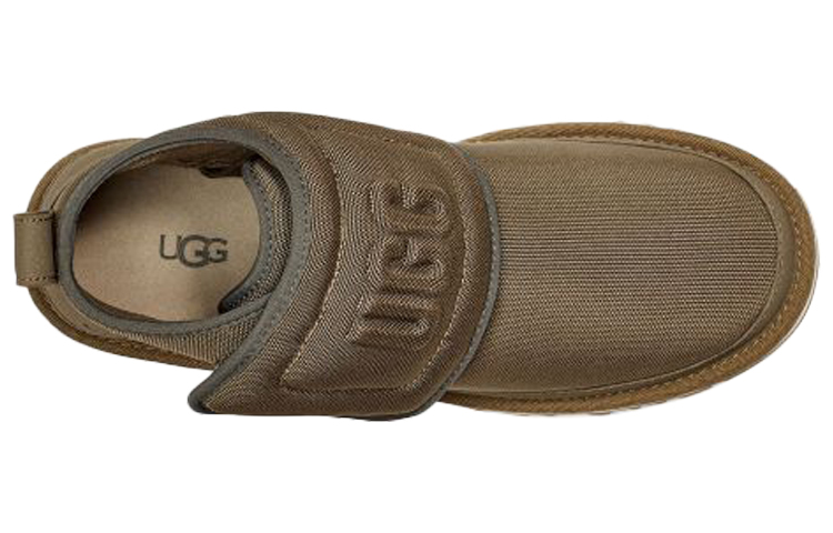 Purchase UGG Neumel 3D Alphabet Short Boots Green 1110810-MSG