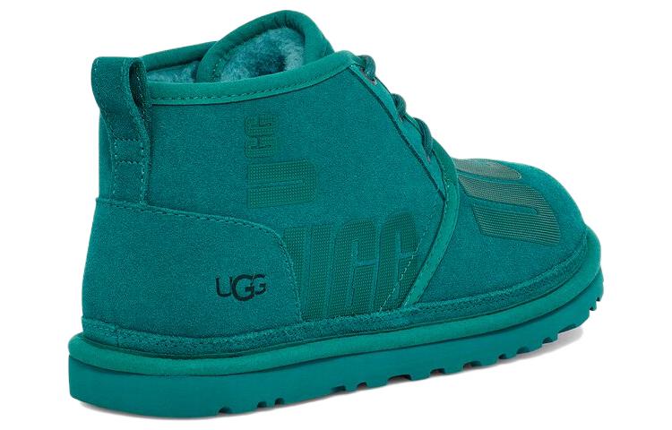 Shop UGG Neumel 'Green' 1134853-DPTL
