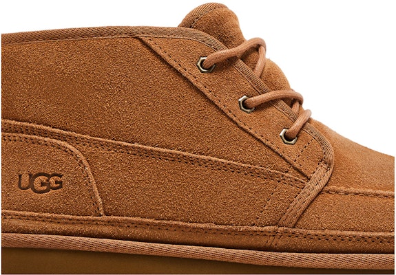 UGG Neumel 莫卡辛靴 栗色 1121645-CHE Order UGG Neumel 莫卡辛靴 栗色 1121645-CHE