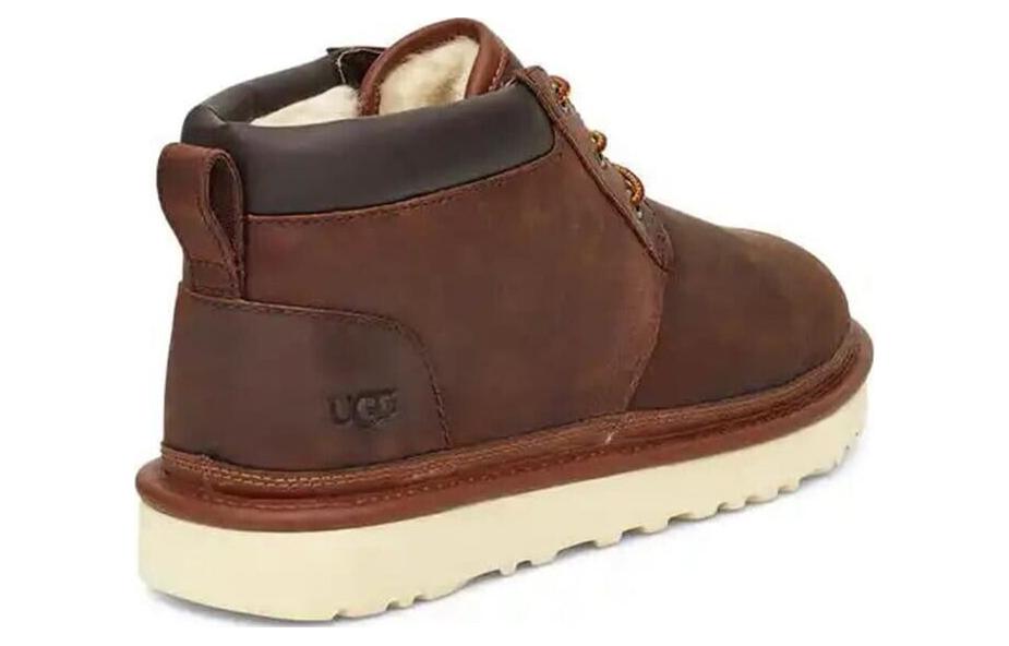 Shop UGG Neumel Utility Stiefel ''Ginger'' 1106994-GNGR