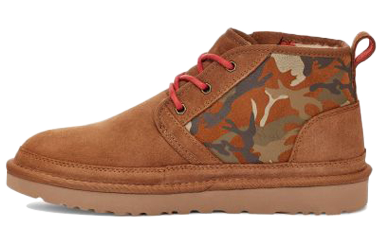 Buy UGG Neumel Zip Camo Camo Zipper Coklat 1114193-BRC