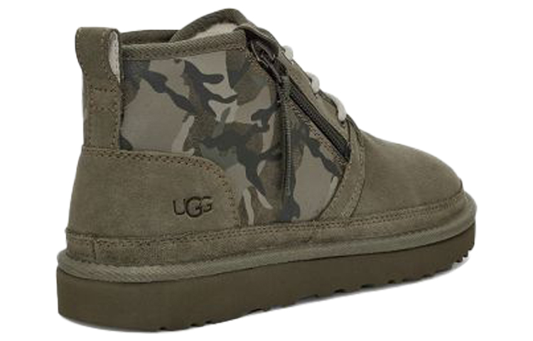 Shop UGG Neumel Zip Camo Camouflage Vert avec Fermeture Éclair 1114193-MGNC