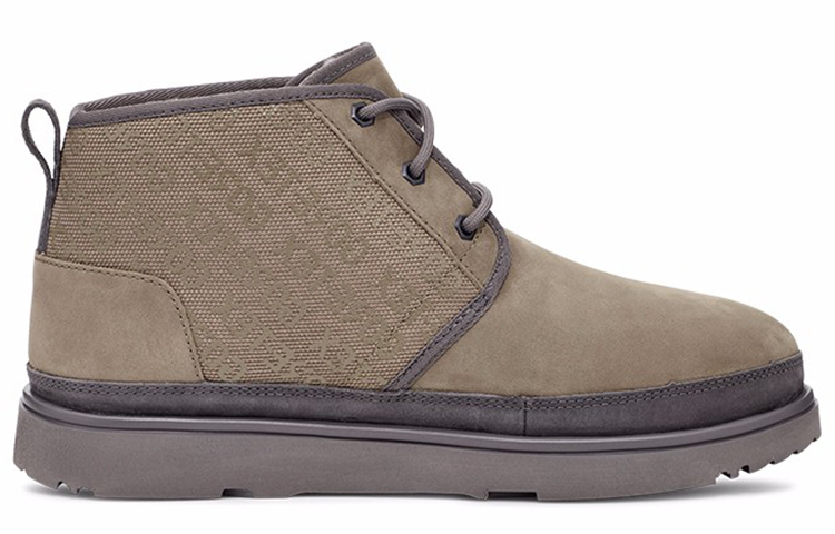 Order Botas de Nieve UGG 'Casuales Impermeables Gris Marrón' 120854-TAU