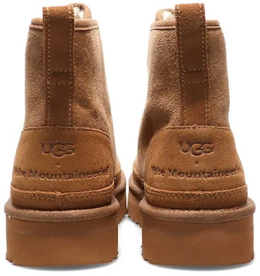 UGG ホワイトマウンテニアリング x ハークリー ジップ 'ブラウン' 2173807-BRN 2173807-BRN Purchase UGG ホワイトマウンテニアリング x ハークリー ジップ 'ブラウン' 2173807-BRN 2173807-BRN
