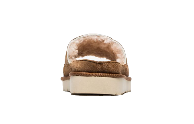 Shop UGG Y/Project x LS1 'Lana Castaña' 13049820-CHE