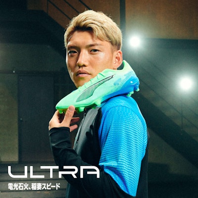Sepatu Bola Ultra 5 Ultimate FG 107683-03 1