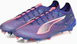 Purchase ウルトラ5アルティメットMXSGサッカースパイク 107883-01