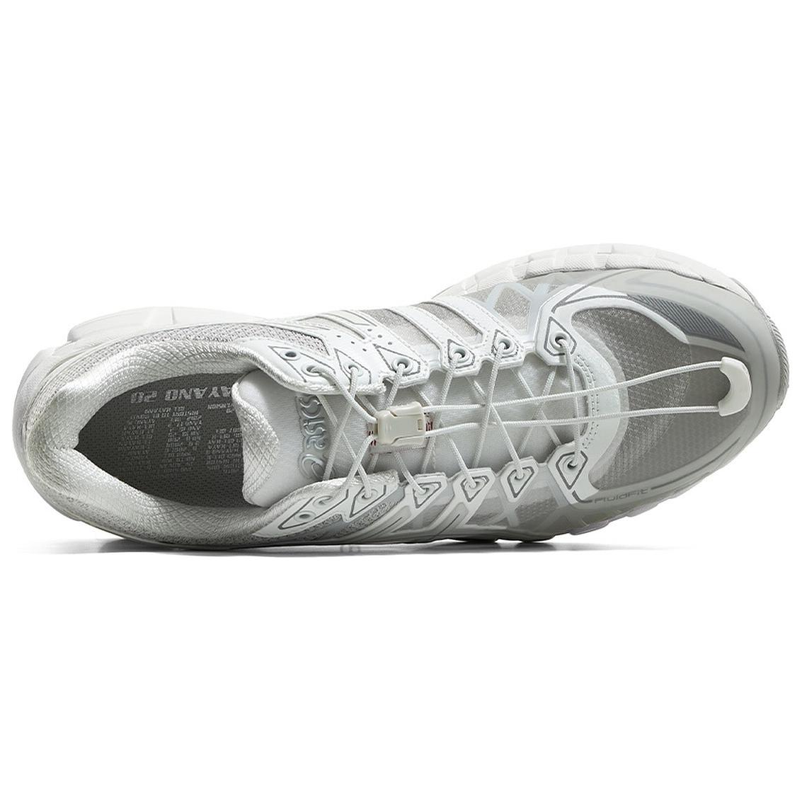 Shop UNAFFECTED x ASICS Gel Kayano 20 '奶油色' 1203A529-100