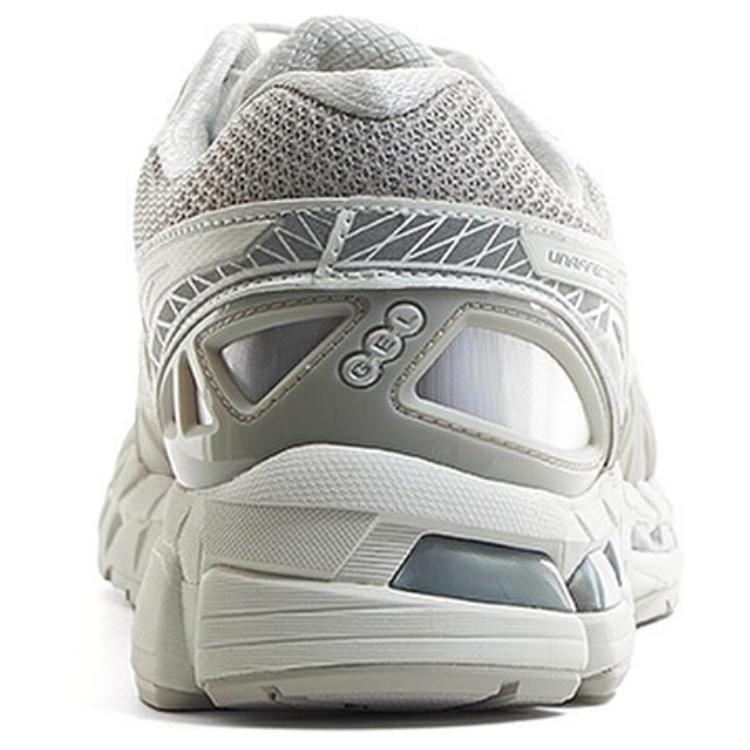 Details for UNAFFECTED x ASICS Gel Kayano 20 '奶油色' 1203A529-100