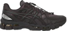Buy UNAFFECTED x ASICS ゲルカヤノ 20 'ダークチェリー' 1203A529-600