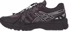 Lookbook UNAFFECTED x ASICS ゲルカヤノ 20 'ダークチェリー' 1203A529-600