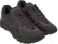Shop UNAFFECTED x ASICS ゲルカヤノ 20 'ダークチェリー' 1203A529-600