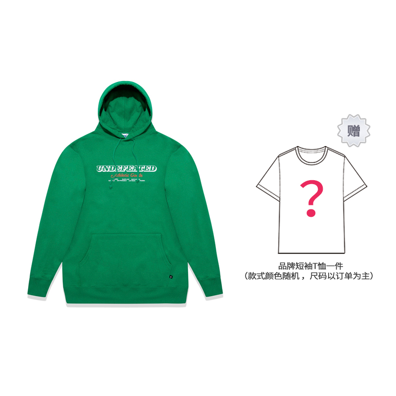 UNDFTD Alphabet Print Oversized Fleece Hoodie Green Unisex UT04GKH02M-GR(SJT1)