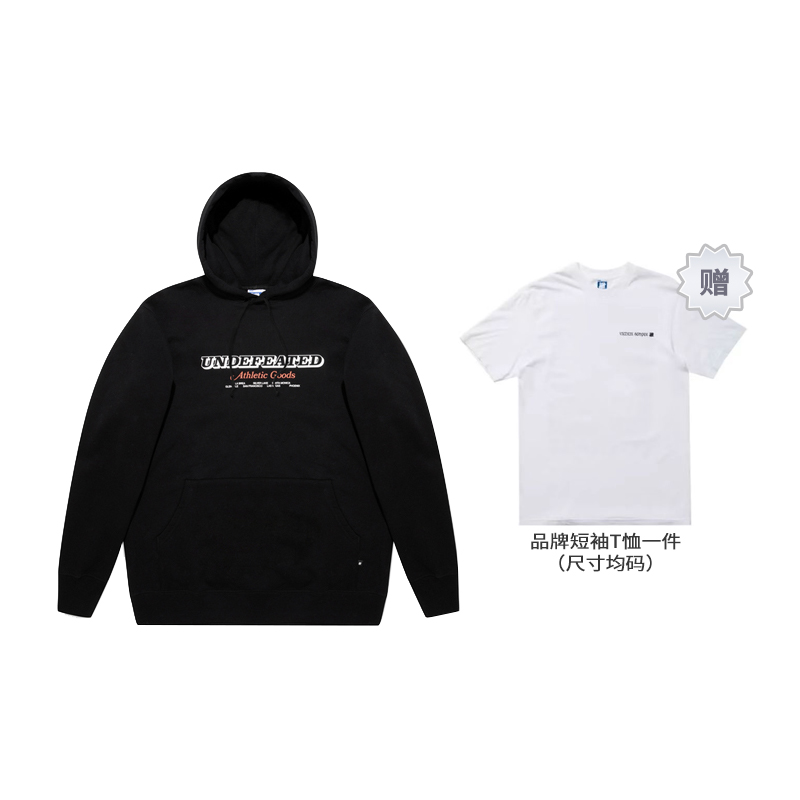 UNDFTD FW22 Colorblock Letter Print Hoodie Unisex Black UT04GKH02M-BK