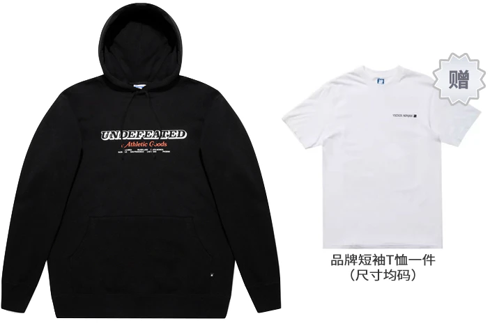 undefeated-fw-22-colorblock-letter-print-hoodie-unisex-black-ut-04-gkh-02-m-bk