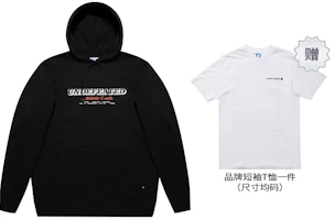 UNDEFEATED FW22 Colorblock Letter Print Hoodie Unisex Black UT04GKH02M-BK UNDEFEATED FW22 Colorblock Letter Print Hoodie Unisex Black UT04GKH02M-BK
