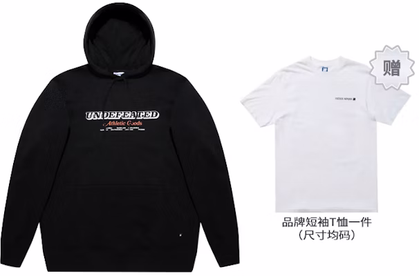 UNDEFEATED FW22 Colorblock Letter Print Hoodie Unisex Black UT04GKH02M-BK Buy UNDEFEATED FW22 Colorblock Letter Print Hoodie Unisex Black UT04GKH02M-BK