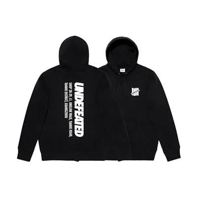 UNDFTD Guangzhou City Logo Print Hoodie Winter Unisex Set (2 Pieces) UT94GKH05M