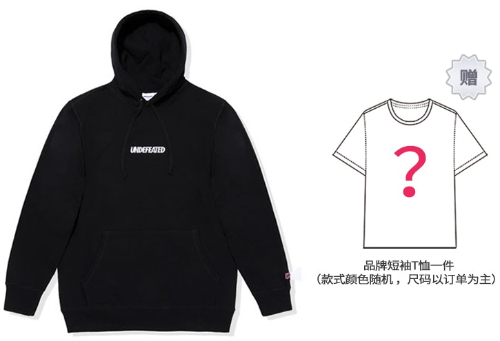 undefeated-letter-print-casual-classic-sweatshirt-unisex-black-ut-94-gkh-03-m-bk-sjt-1
