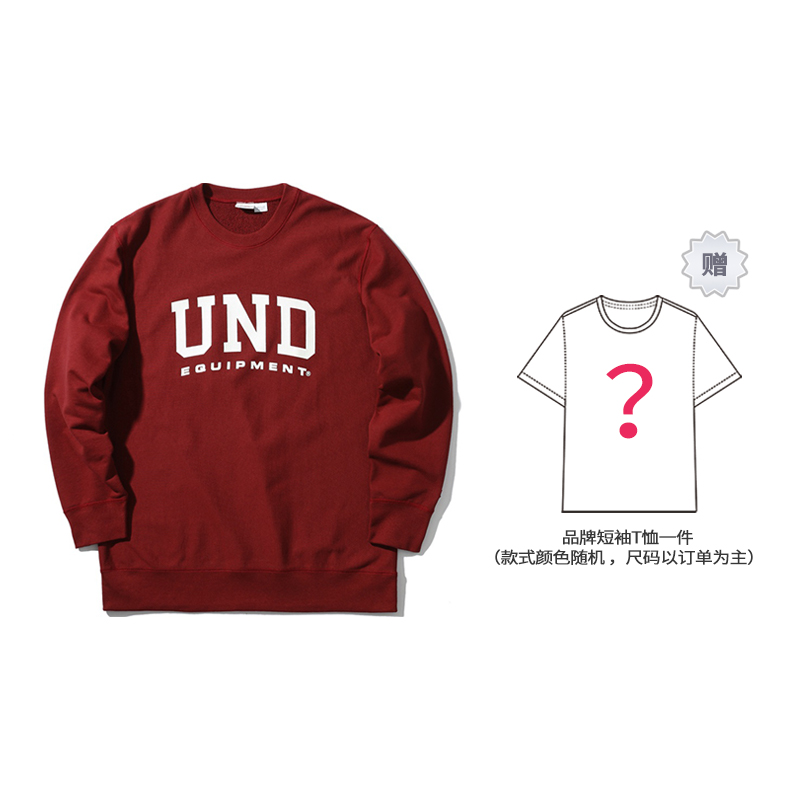 UNDFTD Logo Print Crewneck Sweatshirt Unisex in Deep Red UT84GKR03M-BD(SJT1)