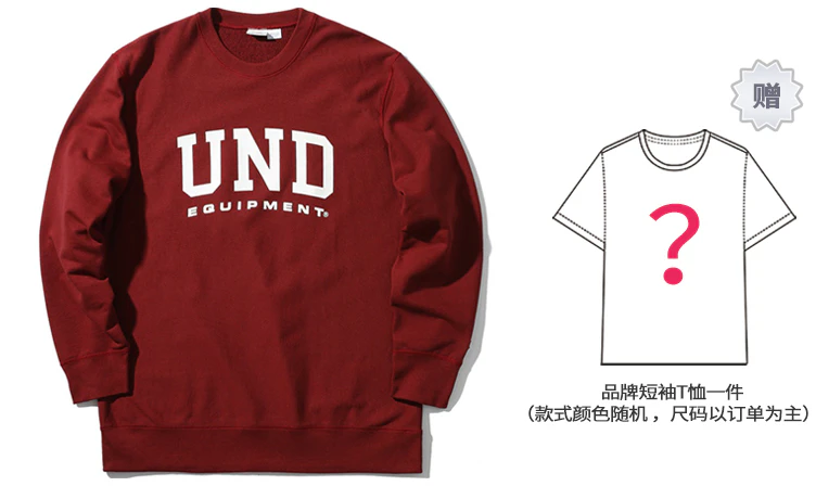 undefeated-logo-print-crewneck-sweatshirt-unisex-in-deep-red-ut-84-gkr-03-m-bd-sjt-1
