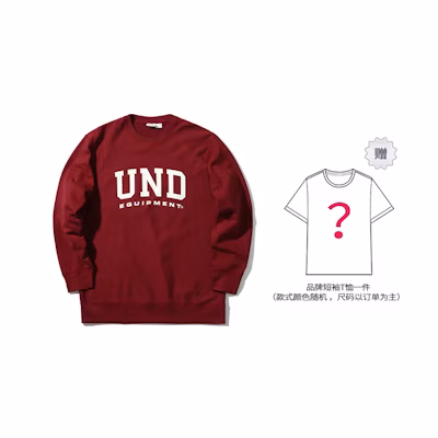UNDFTD Logo Print Crewneck Sweatshirt Unisex in Deep Red UT84GKR03M-BD(SJT1)