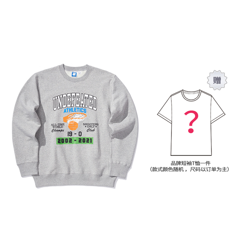 UNDFTD Logo Print Grey Crewneck Sweatshirt Unisex Long Sleeve UT14GKR01M-GY(SJT1)